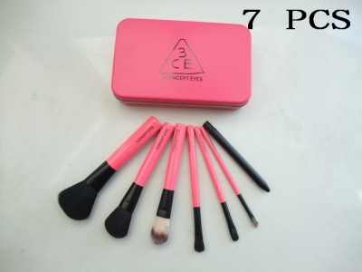 MAC Make up Logo 3 Eyes Concept Eyes 7 Pcs Brush Set On Sale